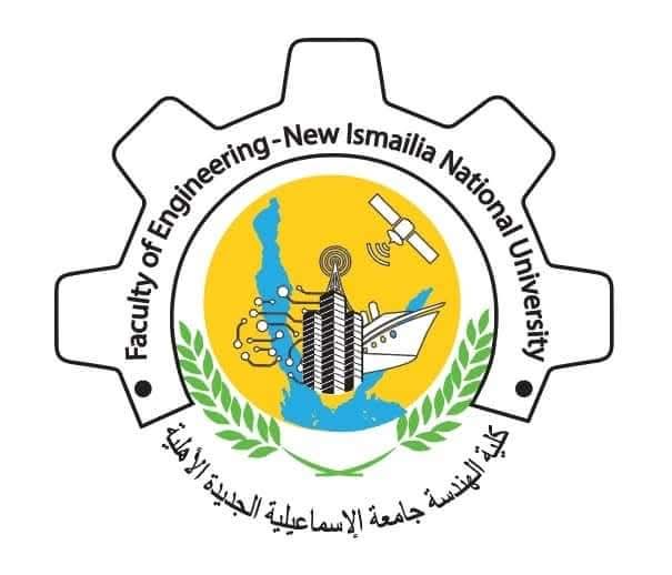 University Logo